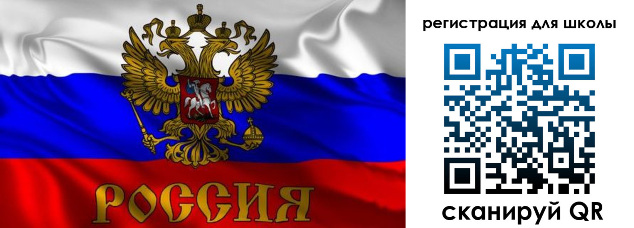 пропишу в квартире в Зее