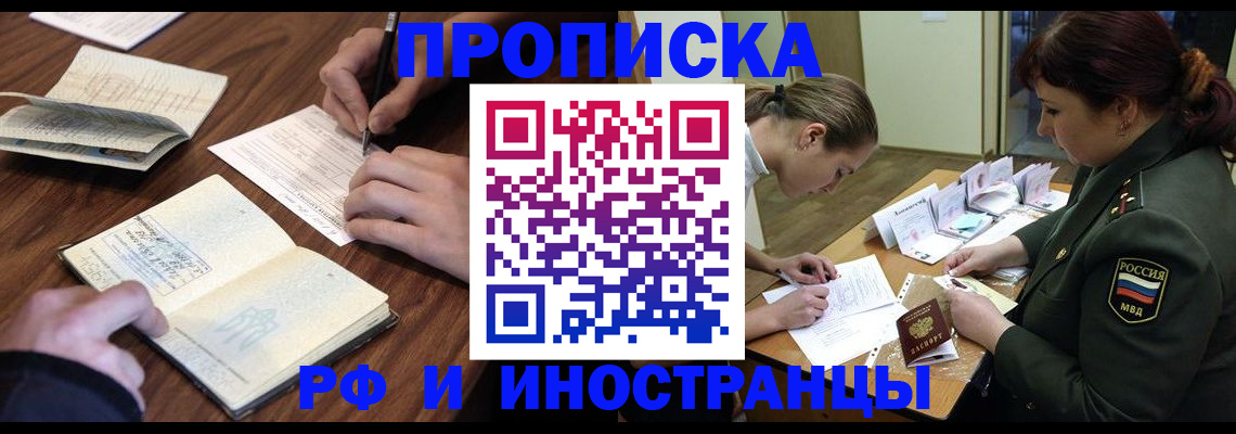 форма 3 в Зее